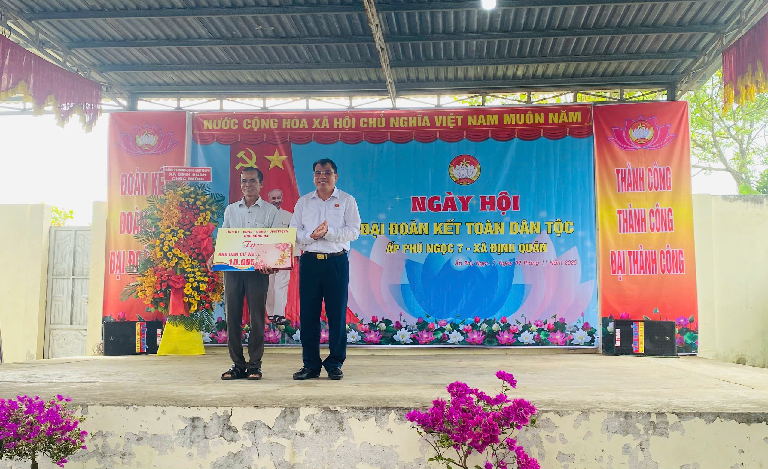 z7206371496554 a5c904bad43ce8c93d75fc3e338056f4