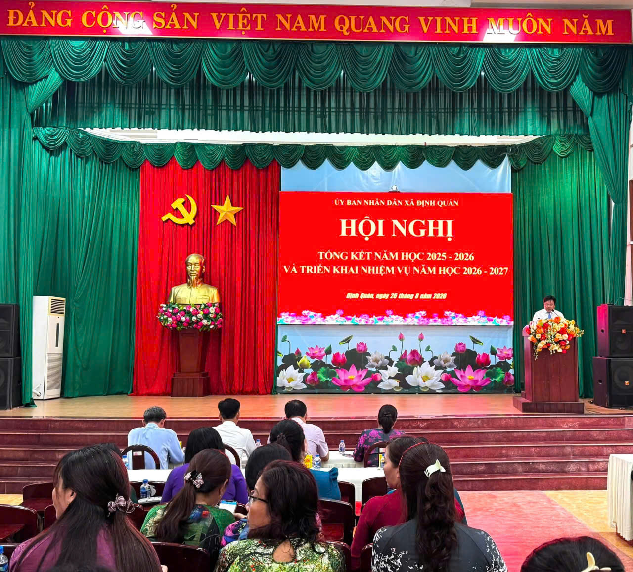 Hội nghị tổng kết năm học 2025-2026